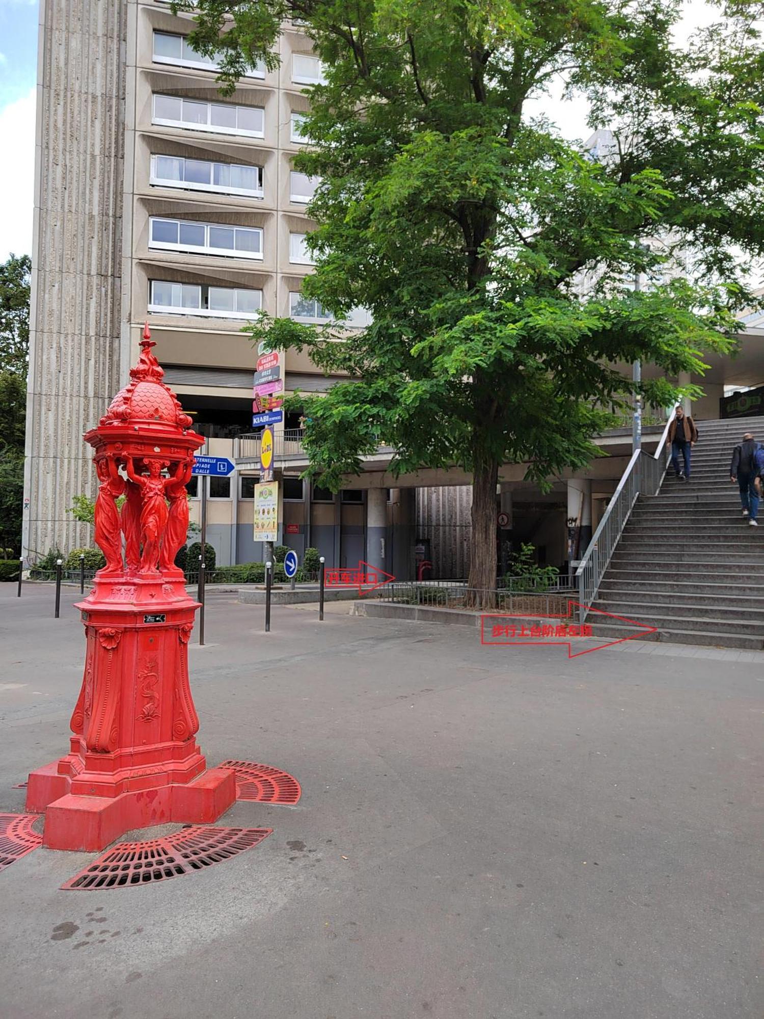 温馨公寓 Paris Eksteriør bilde